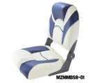 AQUA MARINE - Folding Boat Seat